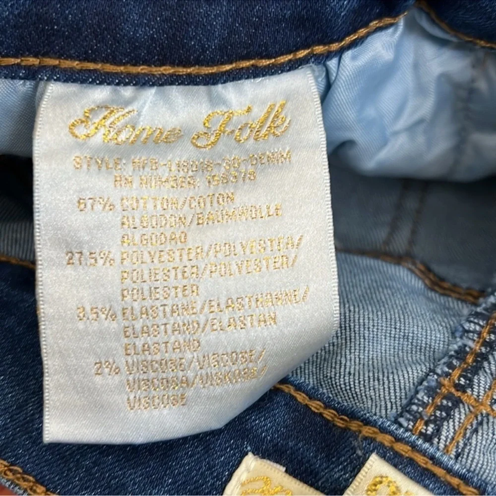 Home Folk Women's Hitchhiker Bell Bottom Jeans - Picture 11 of 12